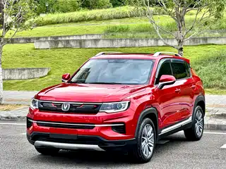 Changan CS35 PLUS 2019