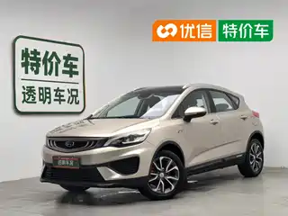 Geely Emgrand GS 2018