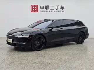 Xiangjie S9T 2025