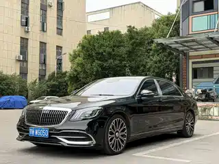 Mercedes-Benz Maybach S-Class 2020