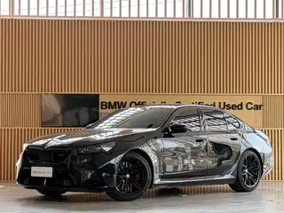 BMW M5 New Energy 2026