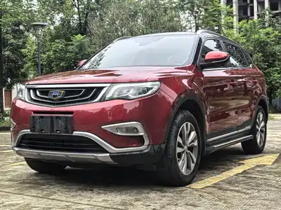 Geely Boyue 2017