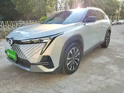 GAC Trumpchi Yingku 2022
