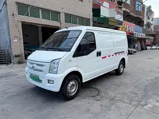 Ruichi New Energy EC35 2020