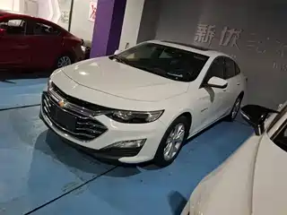 Chevrolet Malibu XL 2020