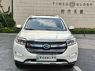 GAC Group Shirui PHEV 2019