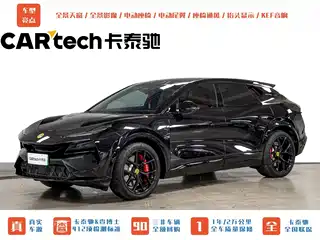 Lotus Cars ELETRE 2024