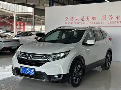 Honda CR-V 2020