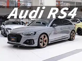 Audi Audi RS 4 2021