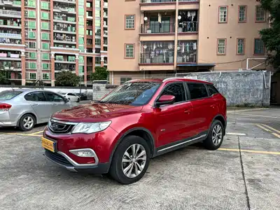 Geely Boyue 2017