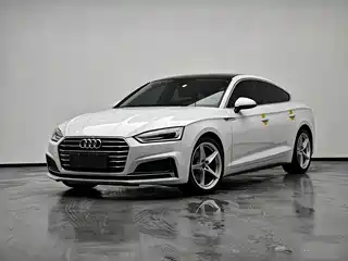 Audi A5 (Import) 2017