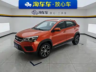 Chery Tiggo 3x 2019