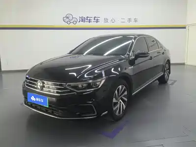 Volkswagen Magotan GTE Plug-in Hybrid 2021