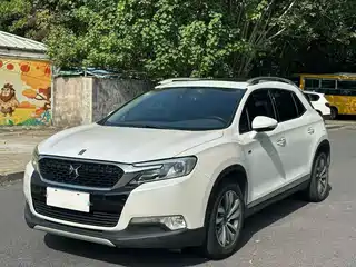 DS 6 2015