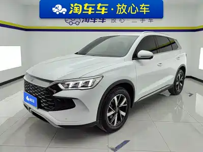BYD Song Pro New Energy 2024