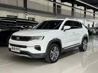 Changan CS35 PLUS 2019