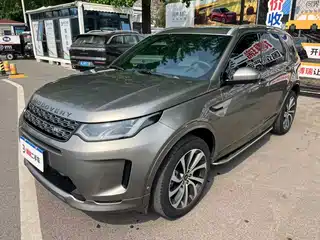 Land Rover Discovery Sport 2021