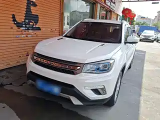 Changan CS75 2019