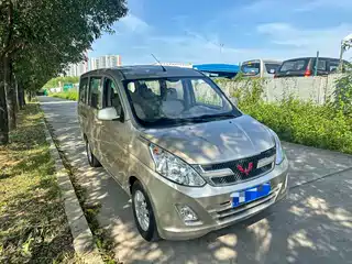 Wuling Motors Rongguang V 2015