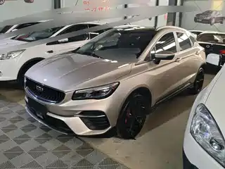 Geely Emgrand S 2021