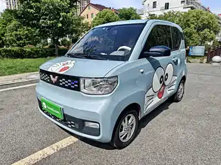 Wuling Motors Hongguang MINIEV 2020