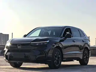 Honda Haoying 2024