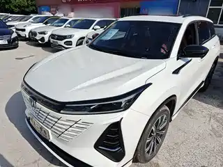 Changan CS75 PLUS 2025