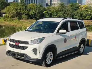 Wuling Motors Hongguang S3 2017