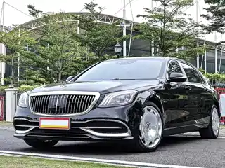 Mercedes-Benz Maybach S-Class 2018