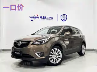 Buick Envision Plus 2017