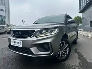 Geely Emgrand X6 2019