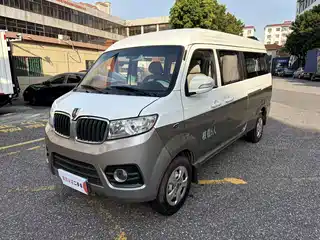 Jinbei New Hiace X30L 2021