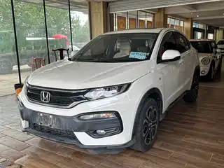 Honda XR-V 2016
