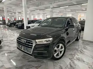 Audi Q5L 2020