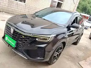Roewe RX5 2022