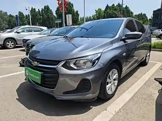 Chevrolet Cavalier 2022