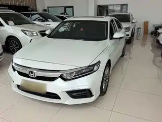 Honda Inspire 2020