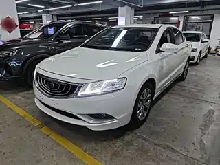 Geely Borui 2015