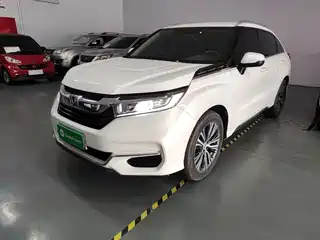 Honda Avancier 2021