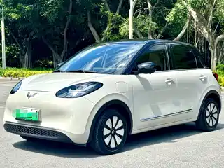 Wuling Motors Bingo 2023