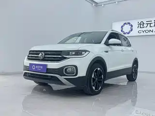 Volkswagen Tanying 2023