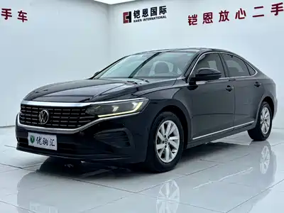Volkswagen Passat 2022