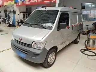 Wuling Motors Zhiguang 2020