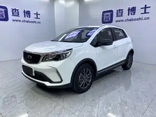 Geely Vision X3 2021