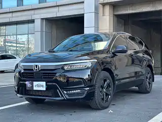 Honda Haoying 2021