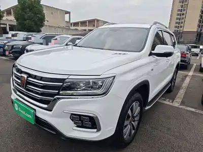 Roewe RX8 2020