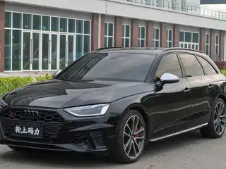Audi S4 2024
