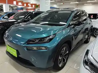 Aion V 2023