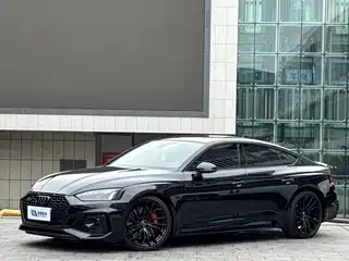 Audi Audi RS 5 2023