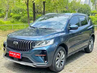 Geely Emgrand X6 2021